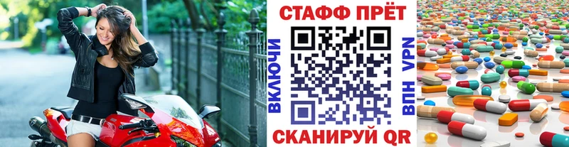 Купить Тайга Кокаин  АМФ  Канабис  Гашиш 