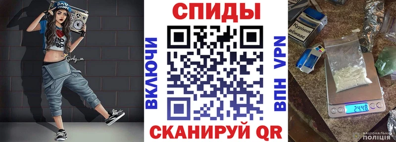 Amphetamine Розовый мега рабочий сайт Тайга
