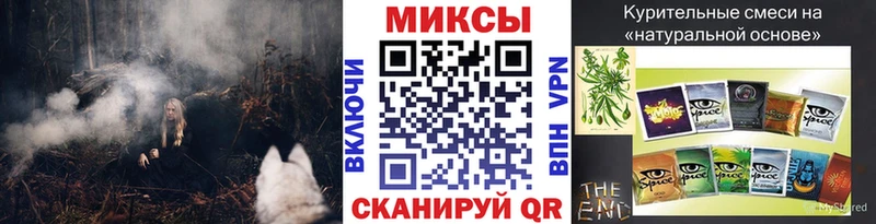 Бутират жидкий экстази  Тайга 