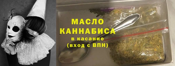 меф Аркадак