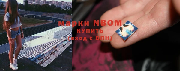 меф Аркадак