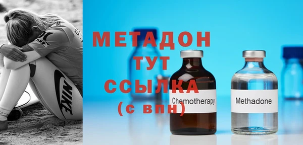 меф Аркадак