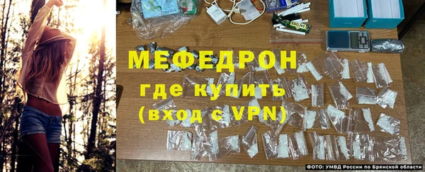 марихуана Арсеньев