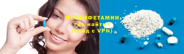 марихуана Арсеньев