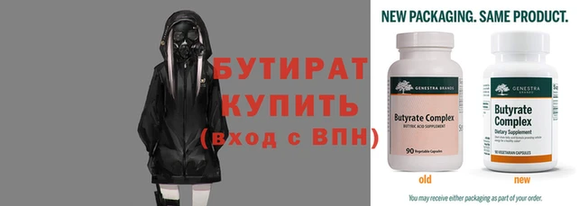 меф Аркадак