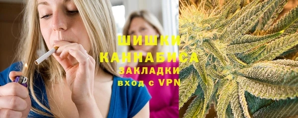 меф Аркадак