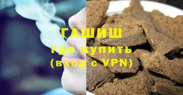 меф Аркадак