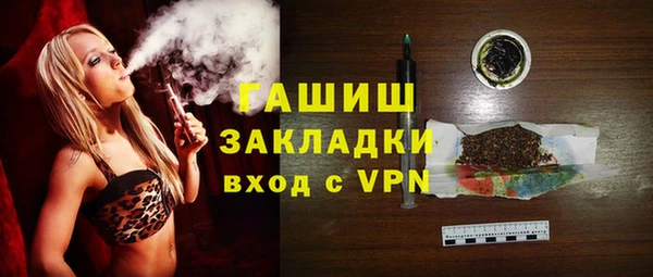 меф Аркадак