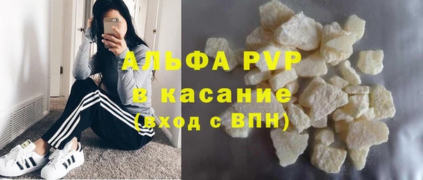 меф Аркадак