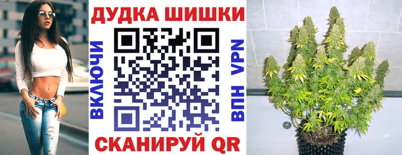 Марихуана семена ссылка на мегу рабочий сайт Тайга